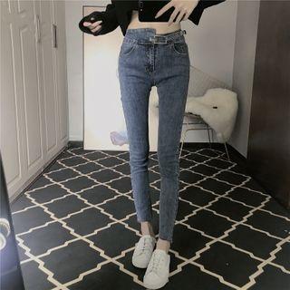 Asymmetric Cropped Skinny Jeans