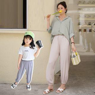 Family Matching Letter Embroidered Jogger Pants