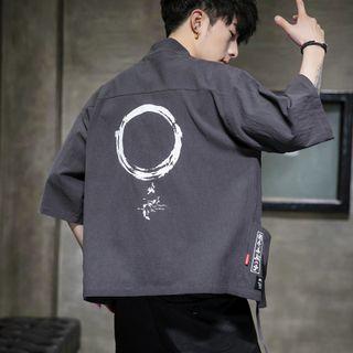 Traditional Chinese Elbow-sleeve Print Jacket