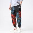 Paneled Drawstring Sweatpants