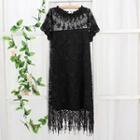 Short-sleeve Fringe Trim Lace Dress