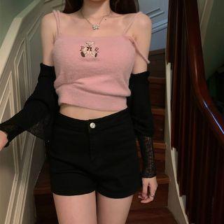 Bear Embroidered Camisole Top / Cardigan