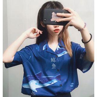 Fish Print Elbow-sleeve Shirt As Shown In Figure - One Size
