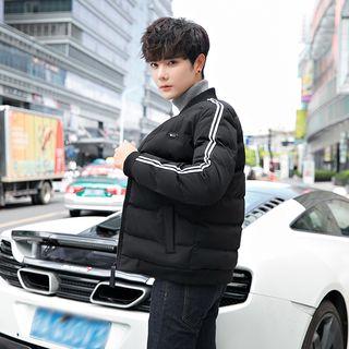 Contrast Trim Padded Zip Coat