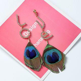 Feather Drop Non-matching Earring