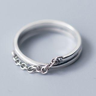 Adjustable Chain-accent Ring