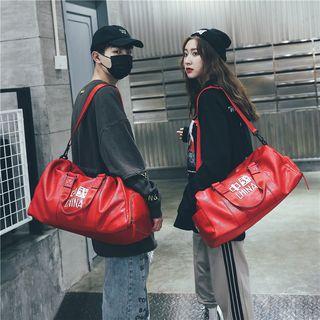 Character Gym Bag