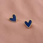 Heart Alloy Earring 1 Pair - Heart Stud Earrings - Blue - One Size