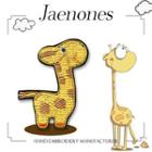 Embroidered Giraffe Brooch Yellow - One Size