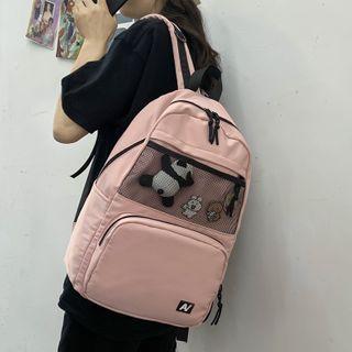 Lightweight Mesh Panel Backpack