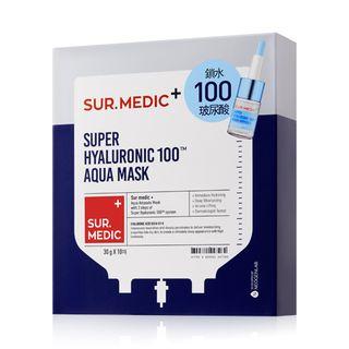 Neogen - Surmedic Super Hyaluronic 100 Aqua Mask Set 10pcs