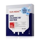 Neogen - Surmedic Super Hyaluronic 100 Aqua Mask Set 10pcs