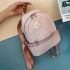 Flower Detail Lightweight Backpack