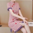 Plaid Embroidered Short-sleeve Qipao