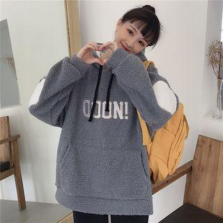 Lettering Embroidered Fleece Oversized Hoodie