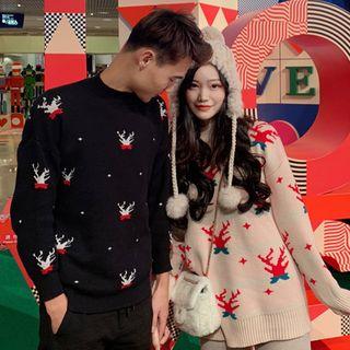 Couple Matching Christmas Pattern Sweater / Knit Harem Pants
