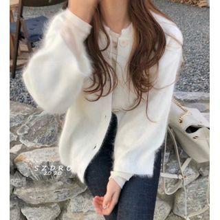 Bell Sleeve Mock Mink Cardigan