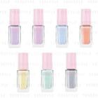 Kose - Nail Holic Popping Sugar Limited Color 5ml - 7 Types