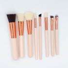 Set Of 8: Makeup Brush Nude - One Size