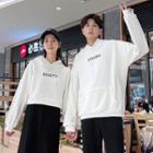 Couple Matching Lettering Hoodie / Midi A-line Skirt / Set