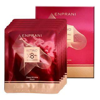 Enprani - Retino X8 Pro Deep Wrinkle Mask Set 25ml X 5 Pcs