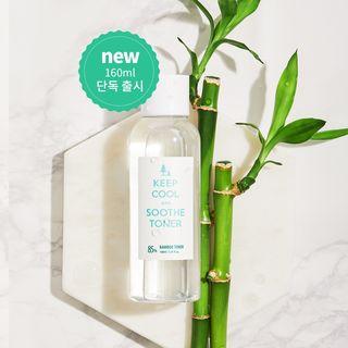 Keep Cool - Soothe Bamboo Toner Small 160ml