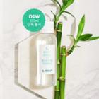 Keep Cool - Soothe Bamboo Toner Small 160ml