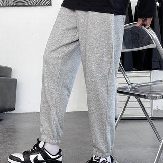 Simple Plain Gathered Cuff Pants