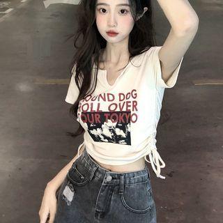 V-neck Drawstring Printed Cropped Top Almond - One Size