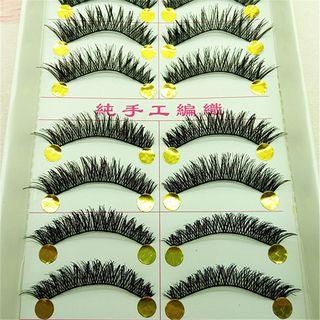 False Eyelashes (10 Pairs) #023 As Shown In Figure - One Size