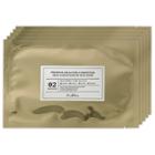 Dr. Althea - Premium Essential Skin Conditioner Silk Mask 02 Moisturizing 5 Pcs