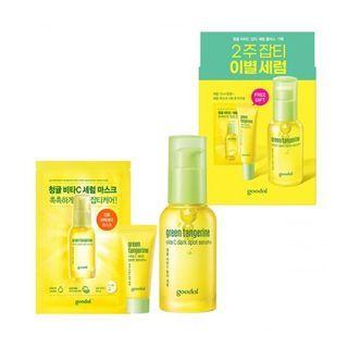 Goodal - Green Tangerine Vita C Dark Spot Serum Plus Special Edition Set 3 Pcs