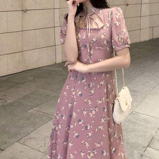 Floral Print Ruffle-trim Dress