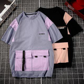 Two-tone Panel Flap-pocket Short-sleeve T-shirt