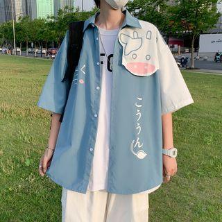 Elbow-sleeve Cow Themed Shirt