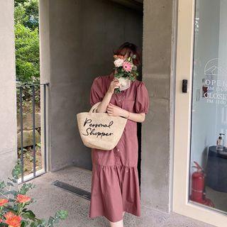 Balloon-sleeve Frilled-hem Long Shirtdress