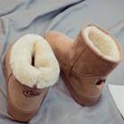 Platform Embroidered Short Snow Boots