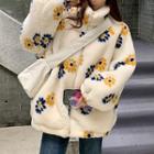 Flower Print Zip-up Fleece Jacket Almond - One Size