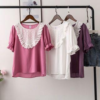Balloon-sleeve Eyelet Lace Panel Blouse