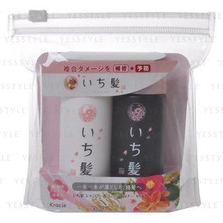 Kracie - Ichikami Hair Mini Set: Shampoo 40ml + Conditioner 40g 2 Pcs