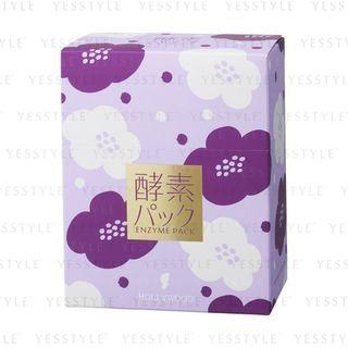 Hollywood - Orchid Enzyme Packs Mask 8 Pcs
