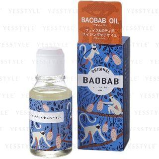 Original - Baobab Essence Oil 75ml