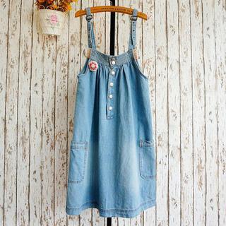 Buttoned Denim Jumper Dress