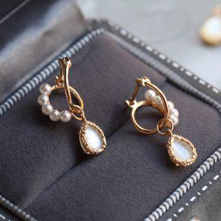 Beaded Hoop Stud Earring / Clip-on Earring / Pendant / Set