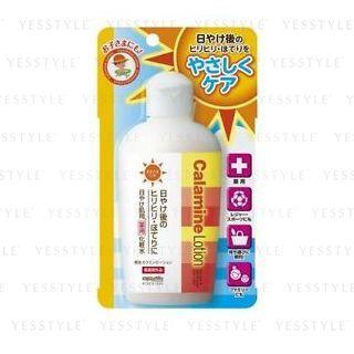 Brilliant Colors - Calamine Lotion 155ml