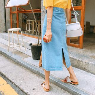 Button-waist Denim Long Wrap Skirt
