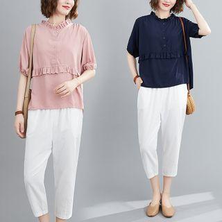 Set: Short-sleeve Ruffle Trim Top + Crop Harem Pants