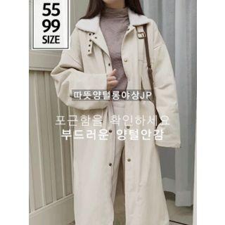 Belted Fleece-lined Long Safari Coat