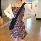 Floral Slim-fit Sleeveless Dress / Color-block Light Cardigan