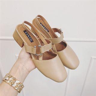 Faux-leather Low-heel Slingback Pumps